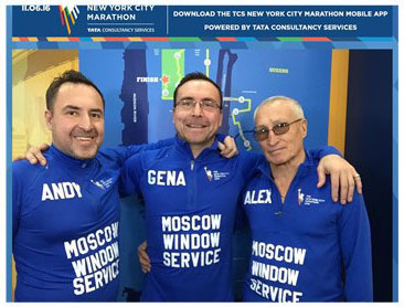 Компания «Московский оконный сервис» приняла участие в в Нью-Йоркском марафоне 2016 года